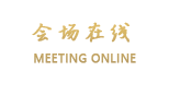 北京帮友时尚酒店
